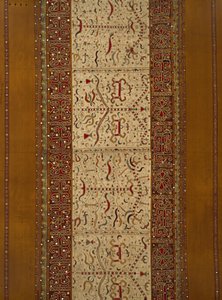 Seremoniell skjørt (tapis) av Indonesian School