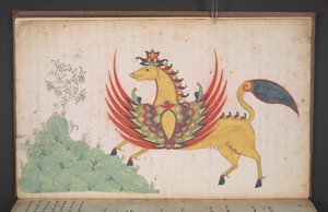 Eller. 8154, f.3v, En bevinget hest, fra dagboken til Muhammad Ramadan, Maqdanrang of Bone