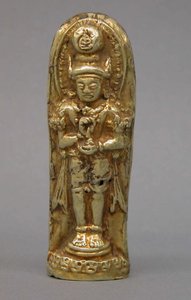 Skulptur av Bhairava, ca. 1300 (gull) av Indonesian School