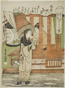  av Ippitsusai Bunchō