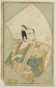 Skuespilleren Ichikawa Yaozo II, fra "A Picture Book of Stage Fans (Ehon butai ogi)" av Ippitsusai Bunchō