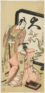 Skuespillerne til Sawamura Sojuro II og Ichimura Kichigoro i uidentifiserte roller av Ippitsusai Bunchō