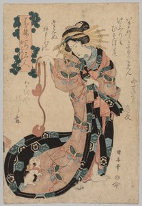 Courtesane, 1794-1834. av Ipposai Kuniyasu