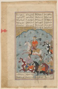 Faridun leder perserne mot tyrannen Zahhak Manuskriptbelysning fra det episke Shahna av Iranian Master