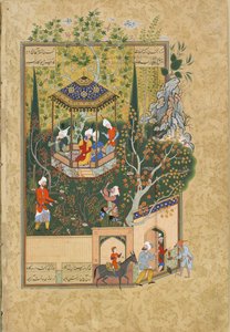 Folio fra Haft Awrang Seven Thrones av Jami, 1550-tallet av Iranian Master