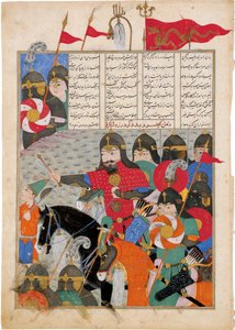 Kay Khusraw marsjerer til Gudarzs redning. Manuskriptbelysning fra det episke Shahname av Ferdowsi