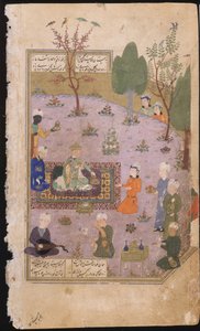 Khusraw-fest, 1431 av Iranian Master