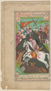 Persiske adelsmenn som jakter, ca. 1650 av Iranian Master