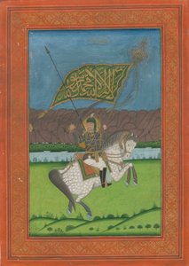 Shah Abbas II av Persia 1633-1668, 1750
