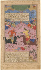Enkeltkamp, 1600 av Iranian Master