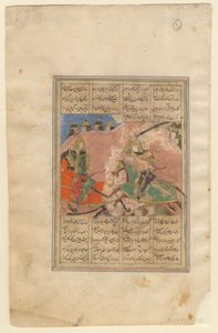 Slaget mellom Khosrow II og Bahram Chobin, 1440