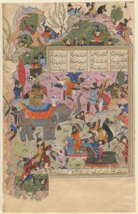 Slaget ved Iskandar med Zanj fra et manuskript av Khamsa of Nizami, 1540-1545 av Iranian Master