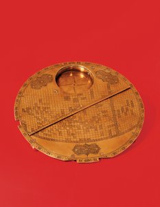 Islamsk Mekka-sentrert verdenskart, Safavid-dynastiet, fra Isfahan av Iranian School