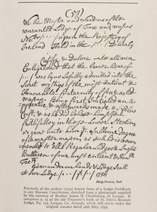 Tidligste kjente sertifikat (irsk) med segl fra Grand Lodge, 1762 av Irish School
