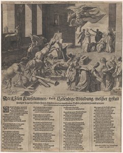 Ezels bruker et kunstkammer Eselet Kunstkammer, som er en levende illustrasjon, som i dag danner den prisverdige frie kunsten blir håndtert, dratt rundt av den uvitende bøffelen (...) (tittel på objekt) av Isaac Duchemin