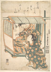  av Ishikawa Toyonobu