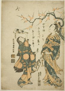 Battledore og fjerbolle av Ishikawa Toyonobu