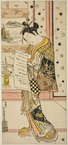 Kurtisane som leser et brev av Ishikawa Toyonobu