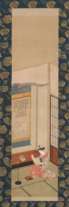 Courtesan Reading a Letter, midten av 1700-tallet.