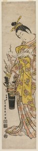 Courtesane som leser et diktslipp bundet til blomster i en vase, midten av 1740-tallet.