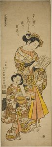 Courtesane fra Osaka og hennes ledsager, venstre ark av en triptyk av skjønnhetene i de tre hovedstedene (Sanpukutsui Osaka hidari) av Ishikawa Toyonobu