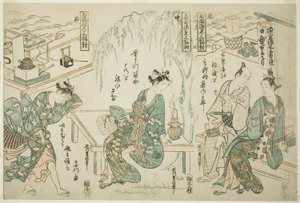 Nyter kvelden kjølig på Ryogoku - Et sett med tre (Ryogoku suzumi sanpukutsui)