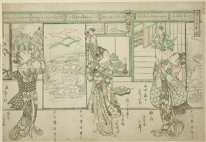 Puppeteer rs - Ace t of Three (manipulasjonstrillinger) av Ishikawa Toyonobu