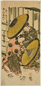 Regn i den femte måneden (Samidare) av Ishikawa Toyonobu