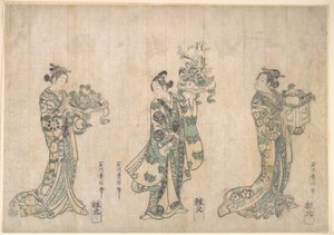  av Ishikawa Toyonobu