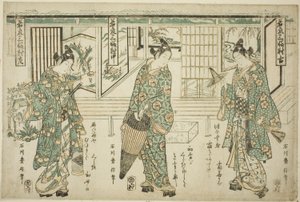 Young Men of Fashion - Et sett med tre (Wakashu sanpukutsui) av Ishikawa Toyonobu