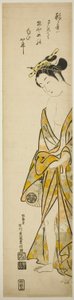 Ung kvinne etter et bad av Ishikawa Toyonobu