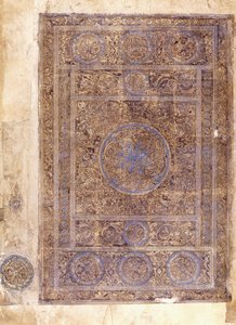 Et blad fra en stor Qu"ran, Mesopotamia, 1344 av Islamic School