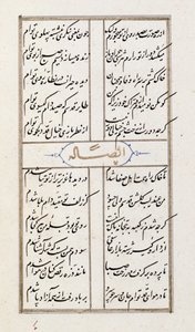 Legg til 22702 f.64v 