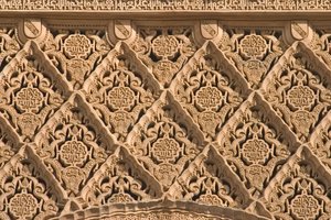 Arabisk skrift (stucco) av Islamic School
