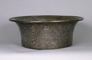 Basseng med navnet Sultan Al-Malik Al-Adil (1143-1218) Ayyubid-periode, 1238-40 (sølv og kobber)