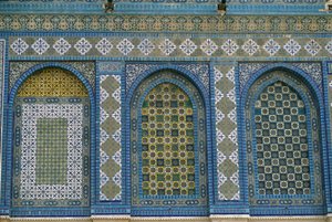 Blind arkade (mosaikk) av Islamic School