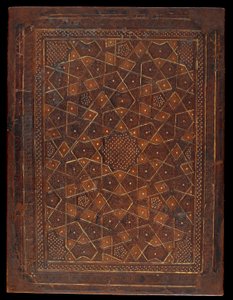 Bokomslag, Egypt eller Syria, Mamluk-perioden (skinn over pasteboards) av Islamic School