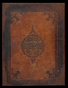Bokomslag, Egypt eller Syria, Mamluk-perioden (skinn over pasteboards) av Islamic School