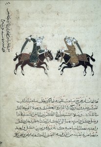 CBL Ar 5655.161 Two Swordsmen, illustrasjon fra en kopi av Nihayat al-Sul wa al-Umniya fi Taallum Amal al-Furusiyya, eller A Compendium of Military Arts, fra Egypt, 1366 av Islamic School