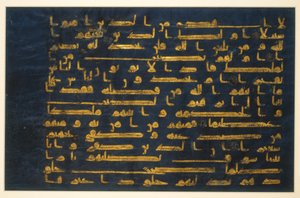 Folio fra den blå koranen, c9th-c10th (blekk, ugjennomsiktig wc, sølv og gull på blåfarget pergament) av Islamic School