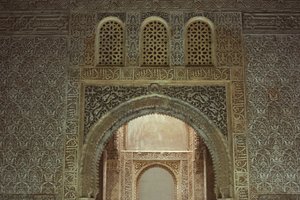 Interiøret i Prinsessetårnet (Torre de los Infantes) av Islamic School