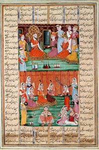 Islamsk kunst: "" Marriage of the Three Daughters of Sero, King of Yemen"" Persisk miniatyr fra et manuskript av det episke diktet "" Shahnameh"" (Shah Nama, Shahnama) (Kongenes bok) av Ferdowsi (Firdawsi eller Ferdawsi) , eller Firdousi, ca. 940-rundt 102