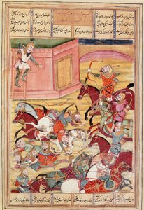 Islamsk kunst: "" Sam decoches en pil for å forsvare et fortryllende slott""" Persisk miniatyr fra et manuskript av det episke diktet "" Shahnameh"" (Shah Nama, Shahnama) (Kongenes bok) av Ferdowsi (Firdawsi eller Ferdawsi, eller Firdousi, ca. 940-rundt 10 av Islamic School
