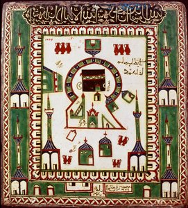 Islamsk kunst: keramisk plakett som viser graven til Muhammed (Muhammed) i Medina (Medina) dagens Saudi-Arabia. Keramikk fra 16-17-tallet. Kairo, museum for islamsk kunst.