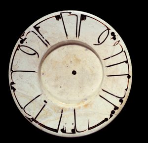 Islamsk kunst: stort keramikkfat fra Samarkand i Iran. 9. eller 10. århundre. Paris, Louvre-museet av Islamic School