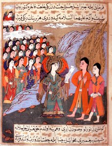 Islamsk representasjon av Adam og Eva jakter fra Jordens paradis av erkeengel Gabriel Miniatyr fra manuskriptet "Zubdat al Tawarikh" (Zubdat al Tawarikh) (Creme of Stories) av historikeren Seyyyid Loqman Ashuri 1538. Tyrkisk og islamsk kunstmuseu av Islamic School