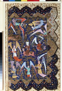""Profeten Muhammed (Mohammed eller Muhammed) (570-632) (dekket ansikt) under Mirac, hans oppstigning til den syvende himmel på sin hest Al - Bouraq (Burak) (Al - Buraq)"" Akvarell på pergament. Det 16. århundre. Eremitasjemuseet, St. Petersburg av Islamic School