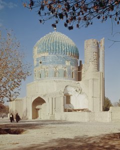 Moskeene til Khoja Abu Nasir Parsa av Islamic School