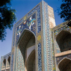 Nadir Diwan-Begi Madrasah, Bukhara, Usbekistan av Islamic School