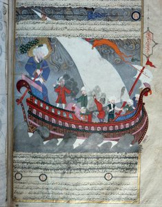 Noahs ark seilte nær Kabaen i Mekka oversvømmet miniatyr fra manuskriptet "Zubdat al Tawarikh" (Creme of Stories) av historikeren Seyyid Loqman Ashuri 1538. Tyrkisk og islamsk kunstmuseum Istanbul av Islamic School